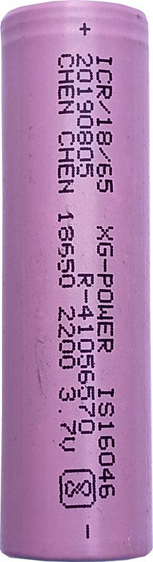 HUMSER 3.7v 2200mah Lithium Ion  Battery