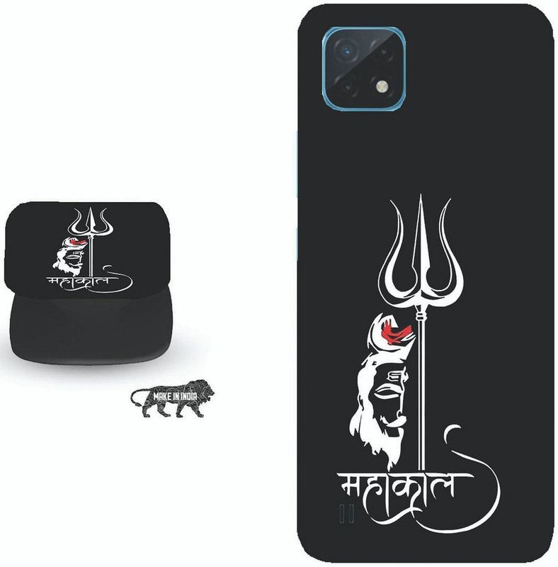 My Swag Back Cover for Realme Narzo 50i  (Multicolor, Cases with Holder, Pack of: 1)