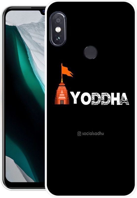 SUPER CASE Back Cover for Mi Redmi Note 6 Pro  (Multicolor, Grip Case, Silicon)