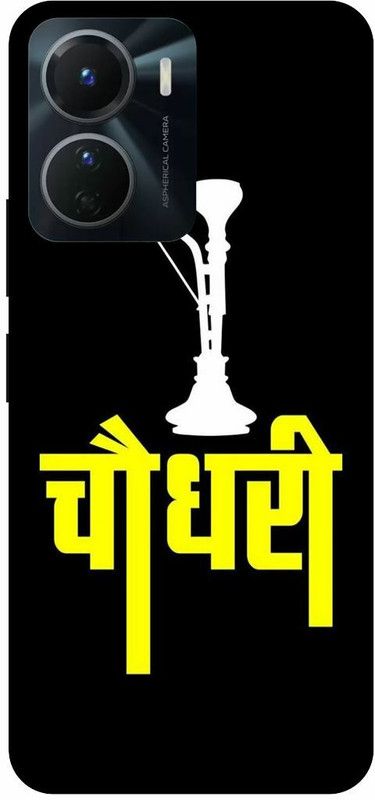 COVERJET Back Cover for VIVO Y16-CHAUDHARY- CHOUDHARY- JAAT- JAT- BOY  (Black, Hard Case, Pack of: 1)