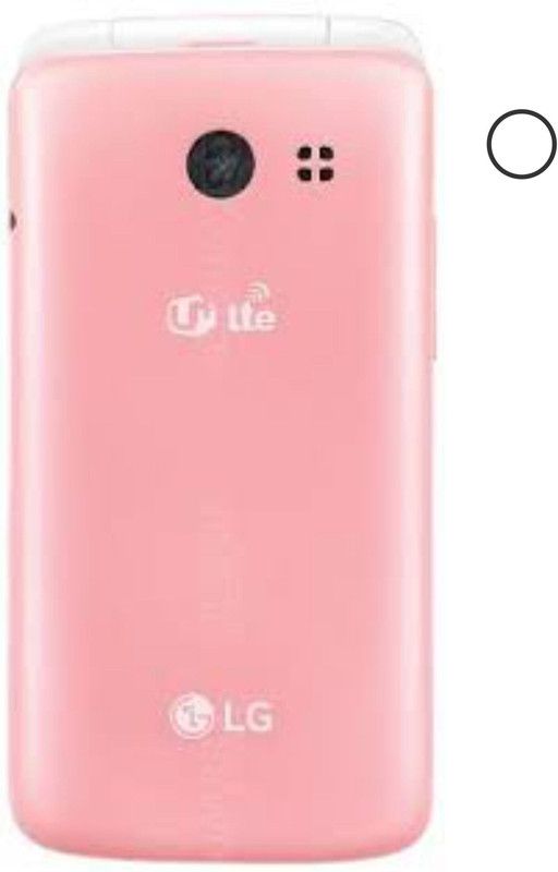 CHAMBU Back Camera Lens Glass Protector for LG ICE CREAM SMART  (Pack of: 1)