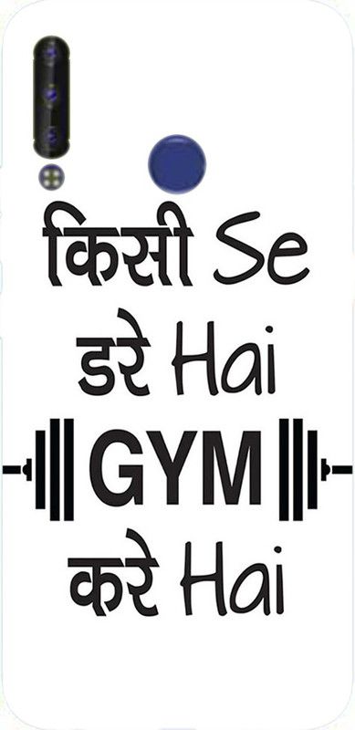 METOO Back Cover for Tecno Spark Power,Text,Shayari, Funny Quote Design Back Cover Print : 32  (Multicolor, Dual Protection, Silicon, Pack of: 1)