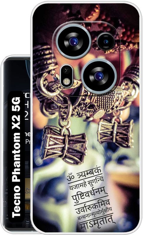 Flipkart SmartBuy Back Cover for Tecno Phantom X2 5G  (Multicolor, Dual Protection, Silicon, Pack of: 1)