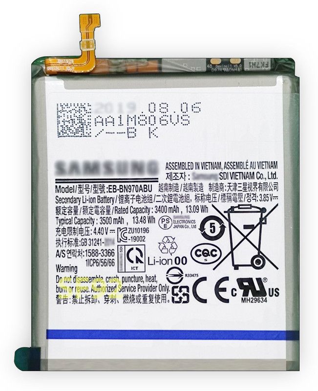 SF92 Mobile Battery For Samsung Galaxy Note 10