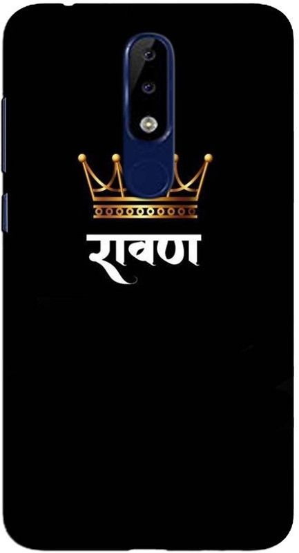 CROKIAN Back Cover for Nokia 6.1 Plus Ravan Back Cover  (Multicolor, Hard Case, Pack of: 1)