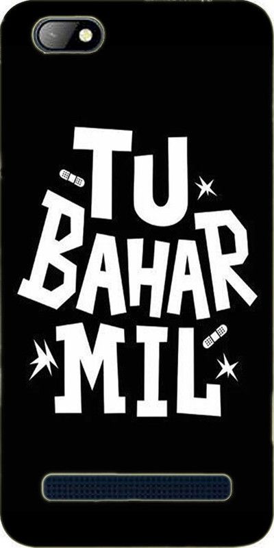 METOO Back Cover for Panasonic P99/P99 Back Cover, Text,Shayari, Funny Quote Design Printed Back Cover Print : 56  (Multicolor, Dual Protection, Silicon, Pack of: 1)