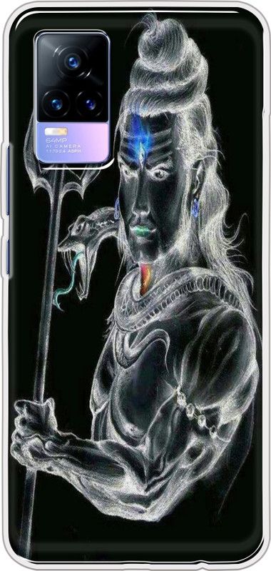 Cooldone Back Cover for Vivo Y73 5G  (Multicolor, Flexible, Silicon, Pack of: 1)