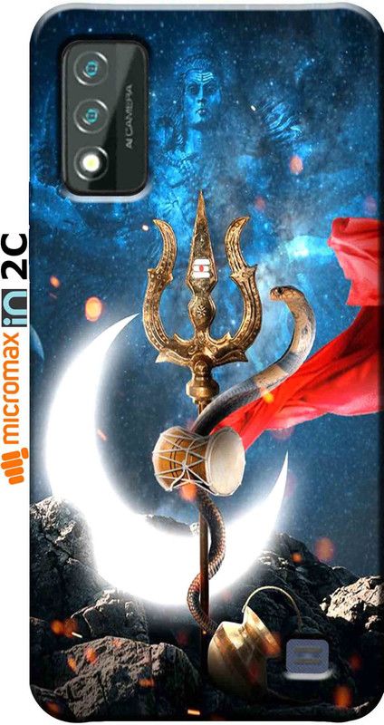 Burdak Back Cover for Micromax IN 2C 2547  (Multicolor, Dual Protection, Silicon, Pack of: 1)
