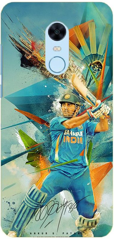NDCOM Back Cover for Redmi 5 Captain Cool MS Dhoni Maahi Printed  (Multicolor, Hard Case, Pack of: 1)