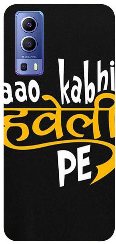 Skyhawk Back Cover for Vivo Y72 (5G) Aao Kabhi Haveli Pe  (Multicolor, Waterproof, Silicon)