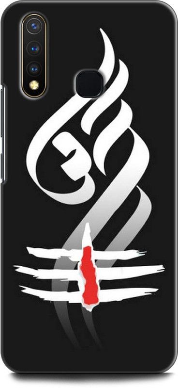 KEYCENT Back Cover for Vivo U3 OM, LORD SHIVA, OM SYMBOL, GOD  (Multicolor, Pack of: 1)