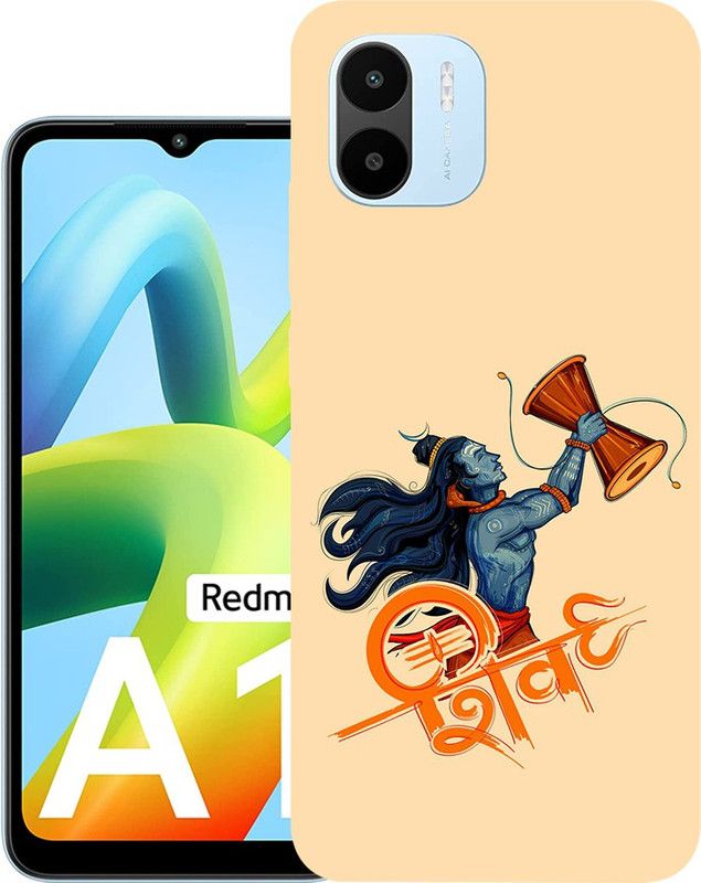 Tenty Back Cover for Redmi A1 2022 back cover | Redmi 220733SI back cover | Design_37  (Multicolor, Flexible, Silicon, Pack of: 1)
