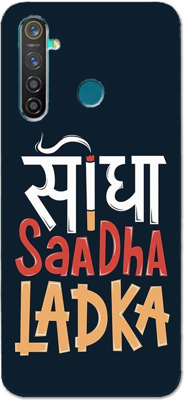 METOO Back Cover for Realme 5i, Text,Shayari, Funny Quote Design Back Cover Print : 48  (Multicolor, Dual Protection, Silicon, Pack of: 1)
