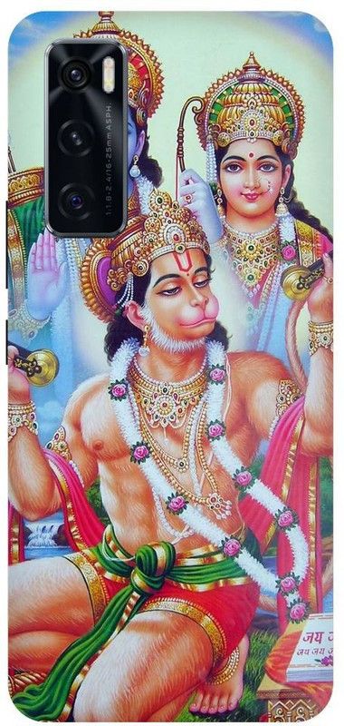 URCHIN Back Cover for Vivo V20SE shree ram, lord ram, Ram, Bhagwan, God  (Multicolor, Shock Proof, Pack of: 1)