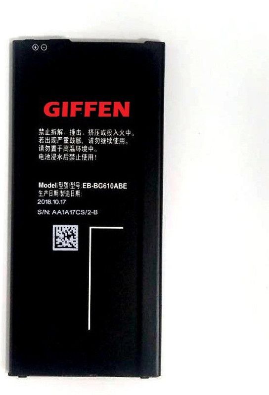 GIFFEN Mobile Battery For SAMSUNG Galaxy J7 Max