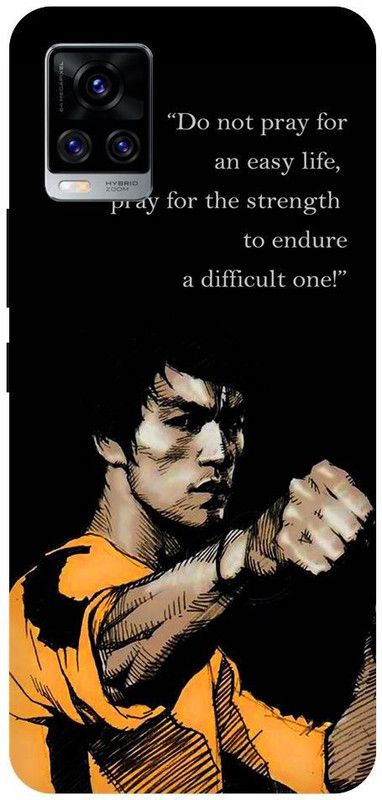 URCHIN Back Cover for Vivo V20 Pro bruse lee, karate, legend, fighter, bruss lee, bruse lee  (Multicolor, Shock Proof, Pack of: 1)