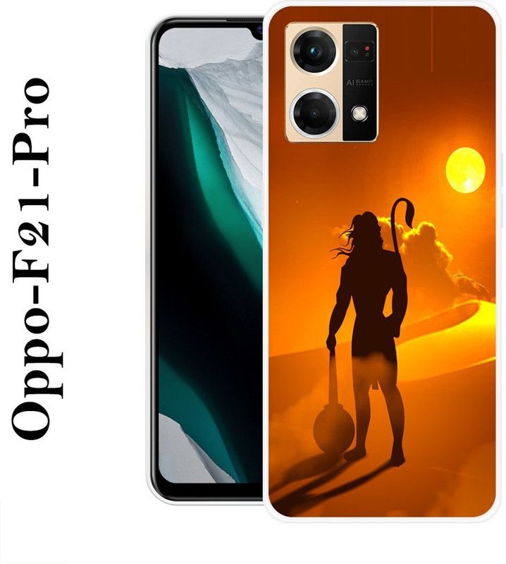 INDIALAND Back Cover for Oppo F21 Pro  (Orange, Brown, Silicon)
