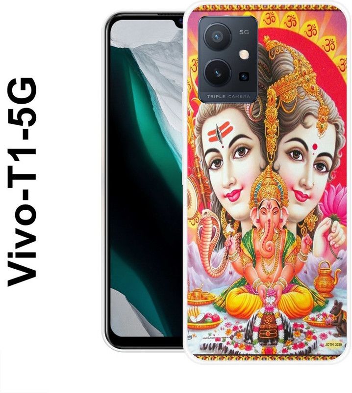 SUPER CASE Back Cover for Vivo T1 5G  (Multicolor, Grip Case, Silicon)