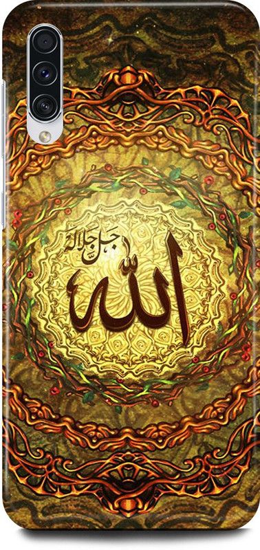 JUGGA Back Cover for Honor 9x Pro, ALLAH, MADINA, MUSLIM, GOD  (Gold, Hard Case, Pack of: 1)