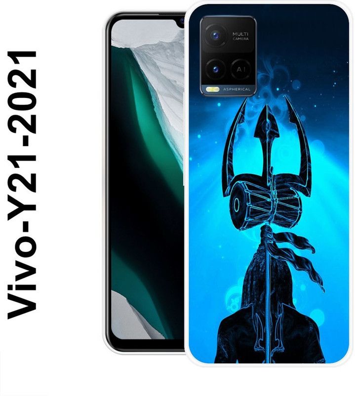 REALKING Back Cover for Vivo Y21, Vivo Y21 2021, Vivo Y33s, Vivo Y21T, Vivo Y21A, Vivo Y21E, Vivo Y33T  (Blue, Grip Case, Silicon)