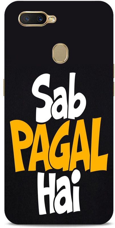 METOO Back Cover for Oppo CPH1909, Text,Shayari, Funny Quote Design Back Cover Print : 54  (Multicolor, Dual Protection, Silicon, Pack of: 1)