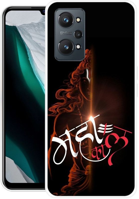 PALWALE BALAJI Back Cover for Realme GT 2, Realme GT 2, Realme GT Neo 2, Realme GT Neo2  (Multicolor, Grip Case, Silicon, Pack of: 1)