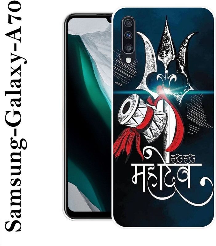 REDFLY Back Cover for Samsung Galaxy A70  (Multicolor, Silicon)