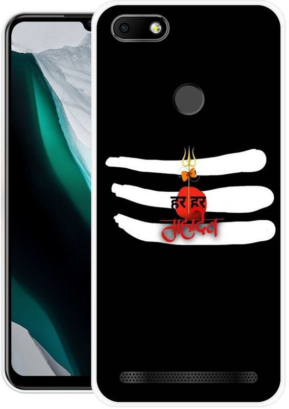 VITARO Back Cover for Micromax YU Ace  (Multicolor, Grip Case, Silicon, Pack of: 1)