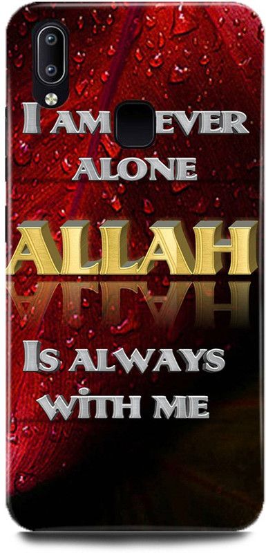 MP ARIES MOBILE COVER Back Cover for Vivo Y83 Pro, 1726,allah,alah,allah,bless,you,muslim,god,God,in,Islam,islam,  (Multicolor, Hard Case, Pack of: 1)