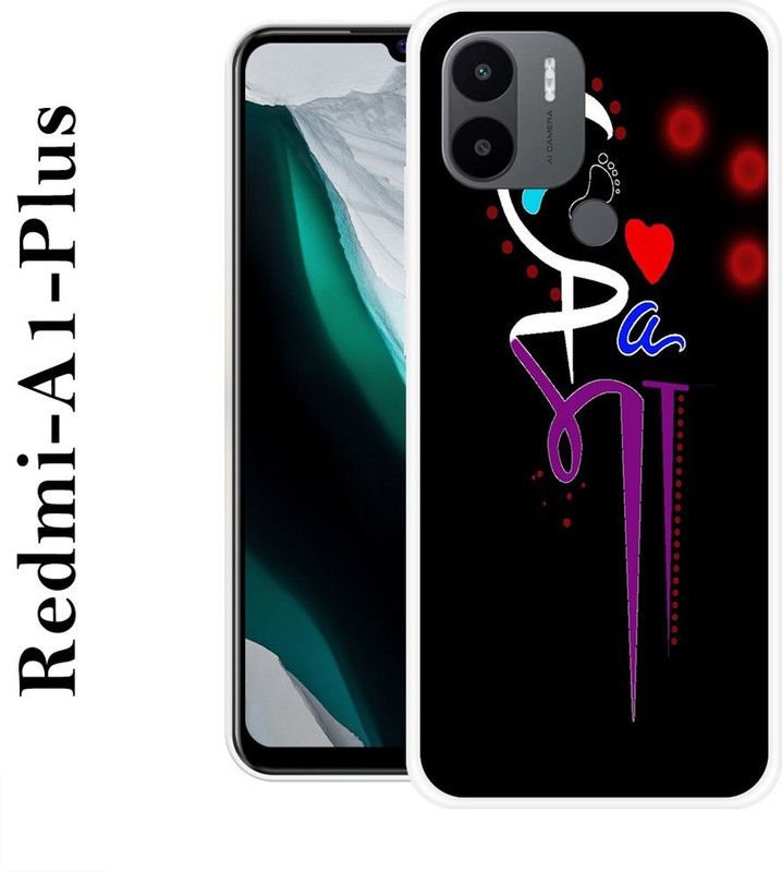 PALWALE BALAJI Back Cover for Mi Redmi A1 Plus  (Multicolor, Grip Case, Silicon)