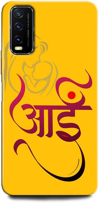 INDICRAFT Back Cover for Vivo Y12G, V2068 MOM, MOTHER, MAA, AII, I LOVE MOM, MOTHERSDAY, MY MOM IS THE BEST  (Multicolor, Dual Protection, Pack of: 1)