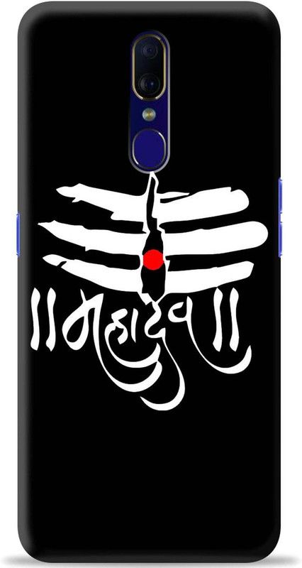 Loffar Back Cover for Oppo A9  (Black, Shock Proof, Pack of: 1)