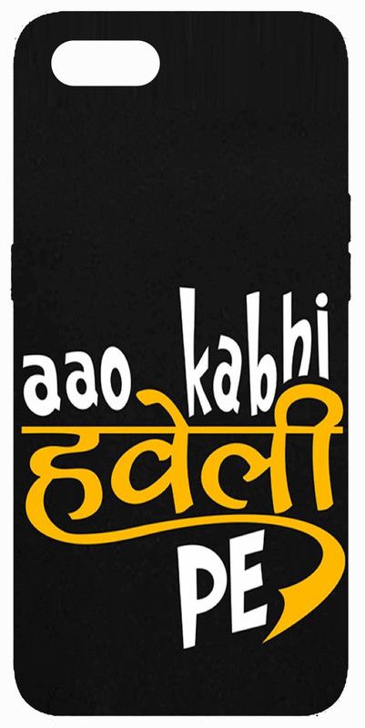 PrintKing Back Cover for Realme C2(Quote Cover, Aao Kabhi Haveli Pe Quote, Quote, Designer, Grip Case)  (Multicolor, Waterproof, Silicon, Pack of: 1)