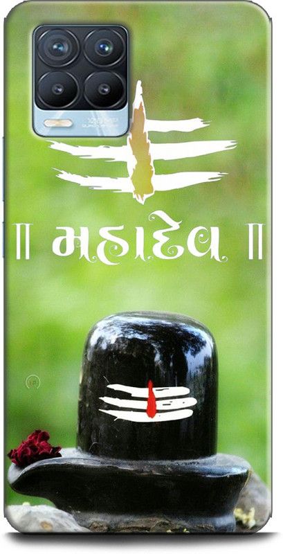 INDICRAFT Back Cover for Realme 8 Pro, RMX3081 SHIVLING, SHIVJI, GOD, MAHADEV  (Multicolor, Dual Protection, Pack of: 1)