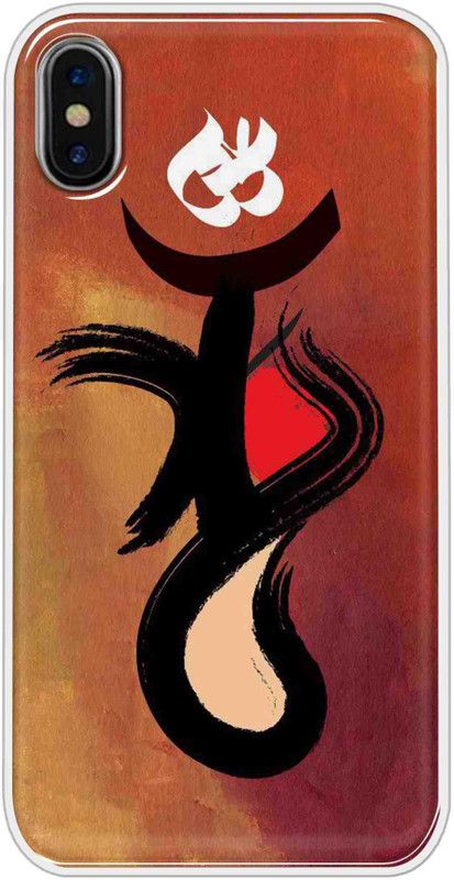 Hansviprint Back Cover for Apple iPhone 9 Plus  (Brown, Grip Case, Silicon)