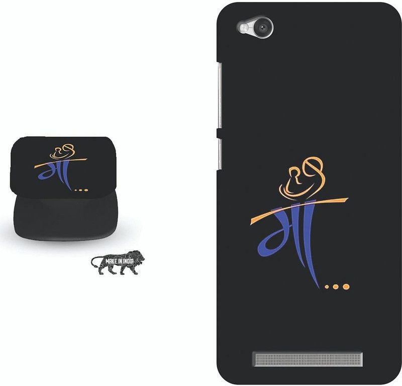 SPBR Back Cover for Mi Redmi 5A  (Multicolor, Cases with Holder, Pack of: 1)