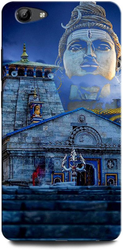 GRAFIQE Back Cover for Vivo Y71/ Vivo Y71i SHIVJI, MAHAKAL, MAHADEV, BHOLENATH, KEDARNATH  (Multicolor, Shock Proof, Pack of: 1)
