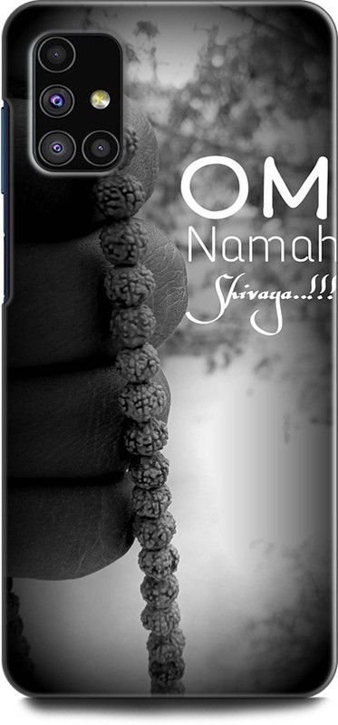 Afterglow Back Cover for SAMSUNG Galaxy M51 SHIV JII, TRISHUL, LORD SHIV, MAHAKAAL, SHANKAR JI, GOD, SPRITTUAL  (Multicolor, Shock Proof, Pack of: 1)