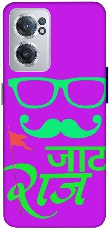 LUCKY MOBI.COM Back Cover for Oneplus Nord Ce 2 ( JAAT WALLPAPER) PRINTED BACK COVER  (Multicolor, Hard Case)