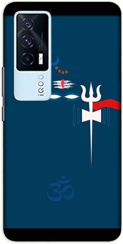iprinto Back Cover for iQOO 7, iQOO 7 5G Mahadev Lord Mahadev Mahakal Shiva Shiv Ji Back Cover  (Blue, Hard Case, Pack of: 1)