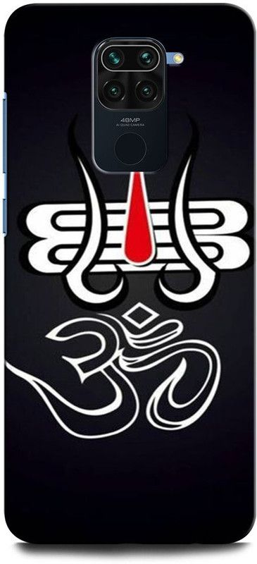 GRAFIQE Back Cover for REDMI Note 9 SHIVJI, LORD SHIVA, MAHADEV, BHOLENATH, OM  (Multicolor, Shock Proof, Pack of: 1)