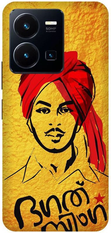 FRONK Back Cover for vivo Y35, V2205, BHAGAT, SING, INDIAS, ISPIRATION, HISTORY, MAN  (Yellow, Hard Case, Pack of: 1)