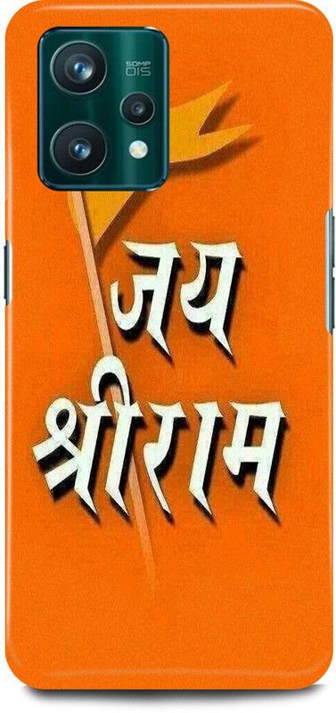 FIKORA Back Cover for Realme 9 Pro 5G, JAI,SHREE, RAM, GOD, QUOTAS  (Orange, Hard Case, Pack of: 1)