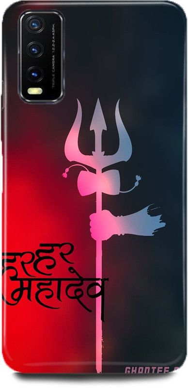 MRBE Back Cover for ViVO Y20, V2029, MAHADEV TRISHOOL OM BACK COVER  (Multicolor, Hard Case, Pack of: 1)