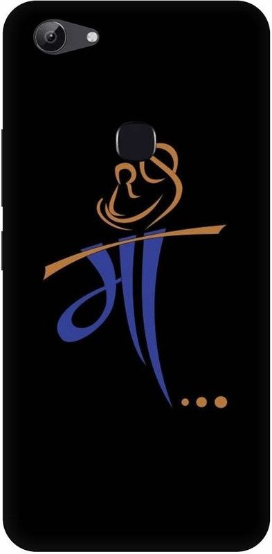 FRONK Back Cover for vivo Y83, vivo 1802 MAA, MOM, MOTHER, LOVE, ART, AAI  (Black, Hard Case, Pack of: 1)