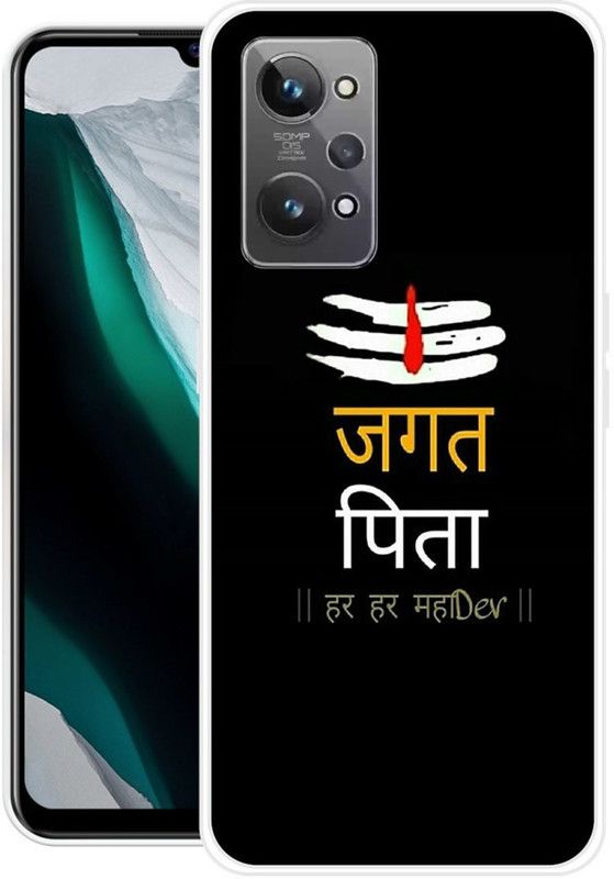 KUDI Back Cover for Realme GT 2, Realme GT Neo 2, REALME GT NEO 3T  (Multicolor, Grip Case, Silicon)