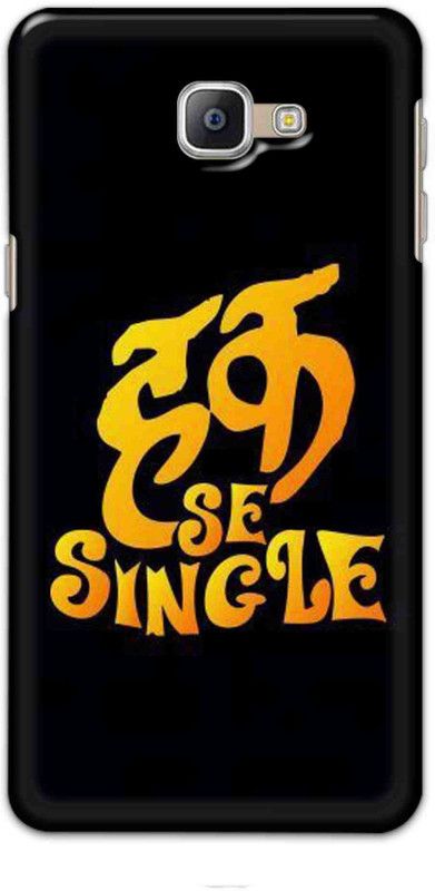 Alve Back Cover for Samsung Galaxy A9 Pro (2016 Edition)  (Black, Pack of: 1)