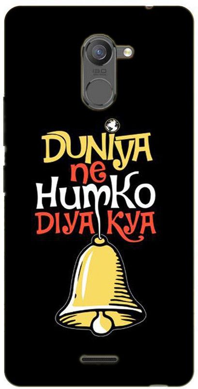 METOO Back Cover for Infinix Hot 4 Pro, Text,Shayari, Funny Quote Design Printed Back Cover Print : 50  (Multicolor, Dual Protection, Silicon, Pack of: 1)