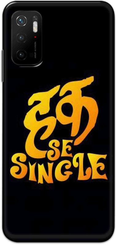 Alve Back Cover for Poco M3 Pro  (Black, Pack of: 1)