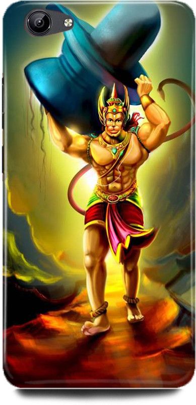 MP ARIES MOBILE COVER Back Cover for Vivo Y71, Vivo Y71i,Ram,jai,shree,ram,hanuman,maruti,  (Multicolor, Hard Case, Pack of: 1)